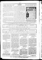 giornale/UBO3917275/1860/Marzo/88