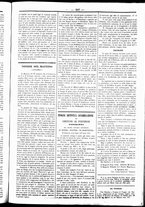 giornale/UBO3917275/1860/Marzo/91