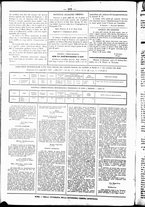 giornale/UBO3917275/1860/Marzo/96