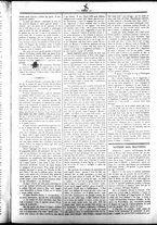 giornale/UBO3917275/1860/Novembre/108