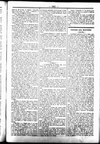 giornale/UBO3917275/1860/Novembre/11