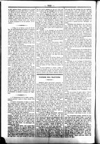 giornale/UBO3917275/1860/Novembre/22