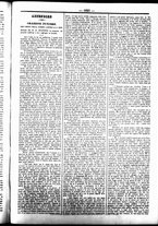 giornale/UBO3917275/1860/Novembre/23