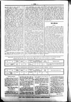 giornale/UBO3917275/1860/Novembre/24