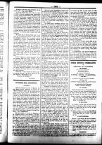 giornale/UBO3917275/1860/Novembre/3