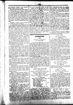 giornale/UBO3917275/1860/Novembre/51