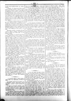 giornale/UBO3917275/1860/Novembre/70