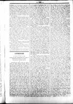 giornale/UBO3917275/1860/Novembre/88