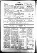 giornale/UBO3917275/1860/Ottobre/24