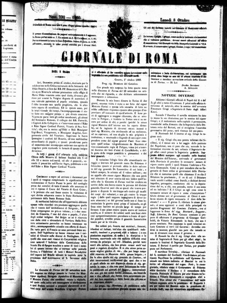 Giornale di Roma