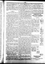 giornale/UBO3917275/1860/Ottobre/95