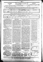 giornale/UBO3917275/1860/Ottobre/96