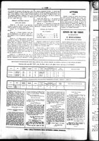 giornale/UBO3917275/1861/Dicembre/78