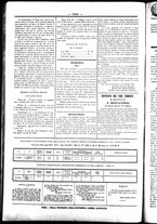 giornale/UBO3917275/1861/Dicembre/82