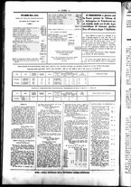 giornale/UBO3917275/1861/Dicembre/92