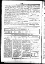 giornale/UBO3917275/1861/Dicembre/96