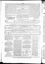 giornale/UBO3917275/1861/Febbraio/4