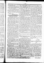 giornale/UBO3917275/1861/Febbraio/50