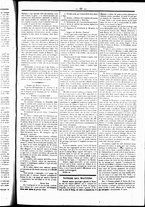 giornale/UBO3917275/1861/Gennaio/11