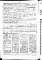 giornale/UBO3917275/1861/Gennaio/12