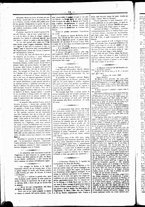 giornale/UBO3917275/1861/Gennaio/17