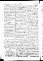 giornale/UBO3917275/1861/Gennaio/27