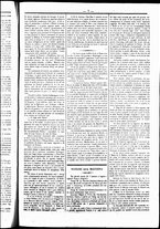 giornale/UBO3917275/1861/Gennaio/7