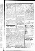 giornale/UBO3917275/1861/Gennaio/75