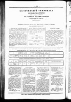 giornale/UBO3917275/1861/Giugno/43