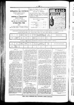 giornale/UBO3917275/1861/Giugno/47