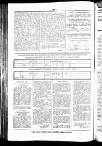 giornale/UBO3917275/1861/Giugno/71