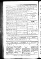 giornale/UBO3917275/1861/Luglio/106