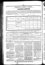 giornale/UBO3917275/1861/Luglio/110