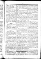 giornale/UBO3917275/1861/Luglio/59