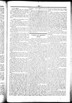 giornale/UBO3917275/1861/Luglio/85