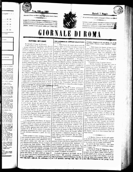 Giornale di Roma