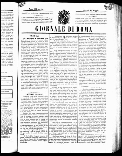 Giornale di Roma