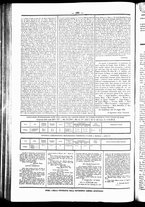 giornale/UBO3917275/1861/Maggio/96