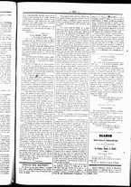 giornale/UBO3917275/1861/Marzo/31