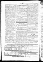 giornale/UBO3917275/1861/Marzo/84