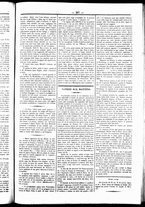 giornale/UBO3917275/1861/Marzo/94