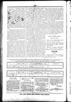 giornale/UBO3917275/1861/Novembre/70