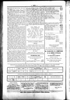 giornale/UBO3917275/1861/Novembre/74