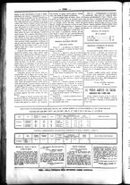 giornale/UBO3917275/1861/Novembre/82