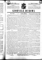giornale/UBO3917275/1861/Settembre/29