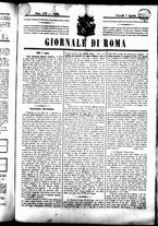giornale/UBO3917275/1862/Agosto/21