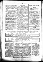 giornale/UBO3917275/1862/Agosto/24