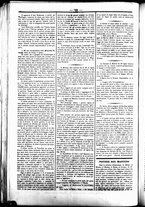 giornale/UBO3917275/1862/Agosto/26