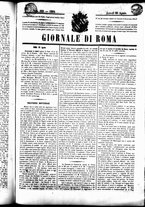 giornale/UBO3917275/1862/Agosto/83
