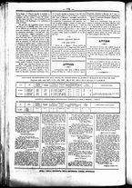 giornale/UBO3917275/1862/Agosto/86